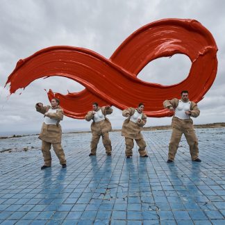Where the Sky Becomes Linen No. 16 — Red Infinity